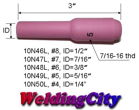 10N49L #5 Long Ceramic Cup